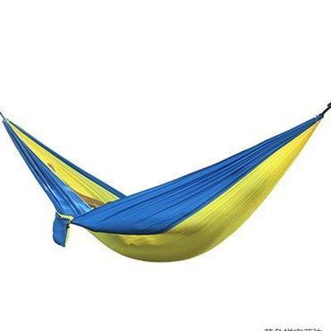 Portable Nylon Backpacking Hammock